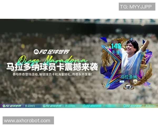 从贫困到绿茵场的传奇逆袭足球明星的奋斗与荣耀之路